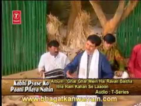 Kalyug Baitha Mar Kundali Lyrics