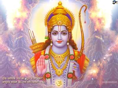 Ram Kahani Suno Re Ram Kahani Lyrics
