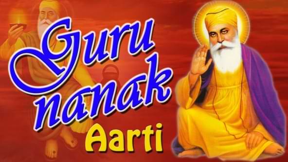 Guru Nanak ji ki Aarti Lyrics