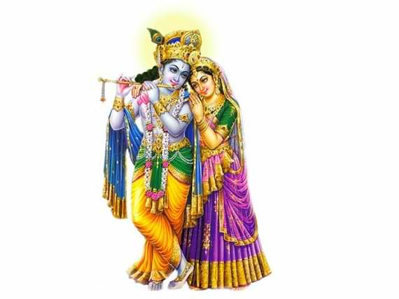 Radha Chalisa Lyrics