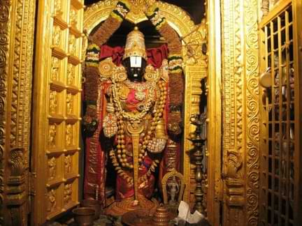 Shri Venkatesh Aarti Lyrics