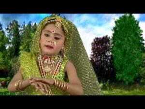 सपने में रात में आया मुरली वाला Lyrics | Sapne Me Raat Me Aaya Murli Wala Lyrics