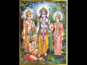 श्री जानकीनाथ जी की आरती लिरिक्स | Shri Janki Nath Ji Ki Aarti Lyrics