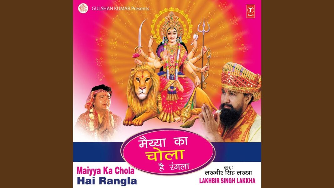 Ambe Tu Hai Jagdambe Kali Aarti Lyrics - अम्बे तू है जगदम्बे काली आरती