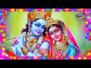 प्रेम से लगाओ रे गुलाल कान्हा को आज होली में लिरिक्स | Prem Se Lagao Re Gulal Kanha Ko Aaj Holi Me Lyrics