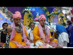 मेरा दिल तुझपे कुर्बा मुरलिया वाले रे लिरिक्स | Mera Dil Tujhpe Kurbaan Muraliya Wale Re Lyrics