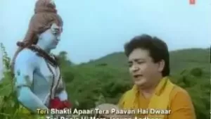 Hey Shambhu Baba Mere Bhole Nath Lyrics