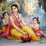 Janaki Stuti Bhai Pragat Kumari
