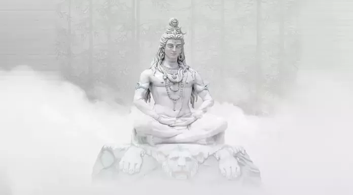 Aaj Bholenath Ki Shadi Hai Shivratri Bhajan Lyrics