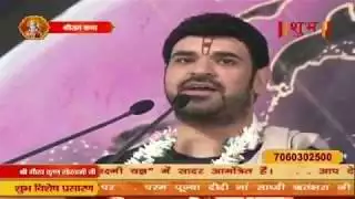 Ram Nam Ke Heere Moti Main Bikhraun Gali Gali Lyrics