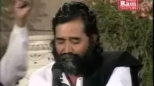 Sada Shiv Sarva Var Data Digamber Ho To Aisa Ho Lyrics