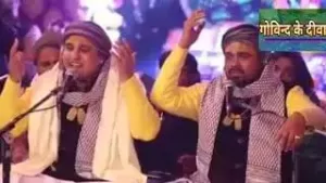 Sanware Ko Dil Me Basa Kar To Dekho Lyrics