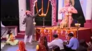 Tere Jaisa Ram Bhakt Koi Hua Na Hoga Lyrics