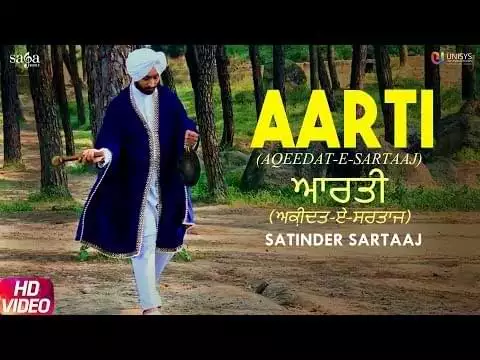 Aarti Aqeedat-e-sartaaj By Satinder Sartaj Lyrics In Punjabi