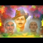 Ae Vatan Ae Vatan Humko Teri Kasam Lyrics