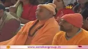 Bhabhuti Ramaye Baba Bholenath Aaye