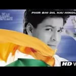 Hum Logo Ko Samjh Sako To Deshbhakti Geet