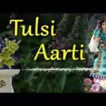 Iskcon Tulsi Aarti Lyrics