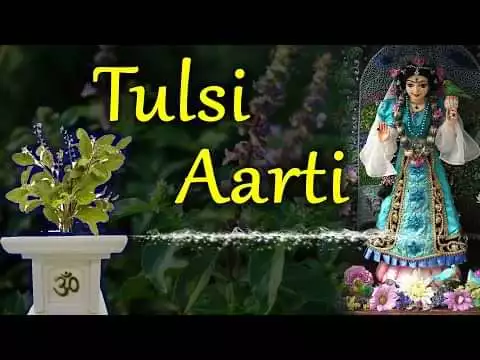 Iskcon Tulsi Aarti Lyrics