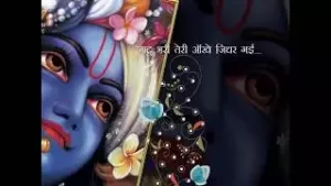 Jaadu Bhari Teri Aankhe Jidhar Gayi