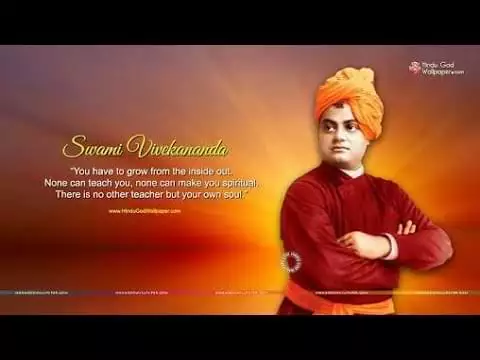 Jinke Ojasvi Vachno Se Deshbhakti Geet