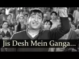 हम उस देश के वासी है लिरिक्स | Hum Us Desh Ke Wasi Hain Lyrics