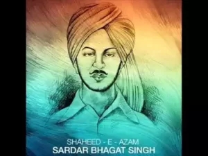 कर चले हम फ़िदा लिरिक्स | Kar Chale Hum Fida Lyrics