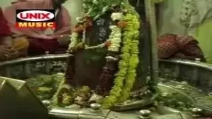 Shankar Bhola Nath Hai Hamara Tumhara Lyrics