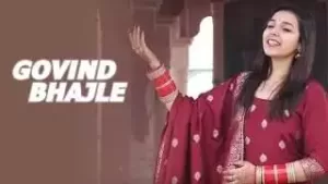Govind Bhajle Pyare Gopal Bhajle Pyare