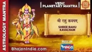Shri Rahu Kavach