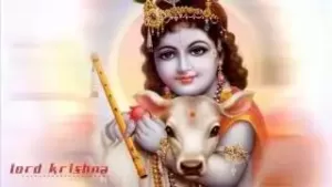 Yugal Kishore Ji Ki Aarti