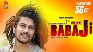 Baba Ji Lyrics In Hindi