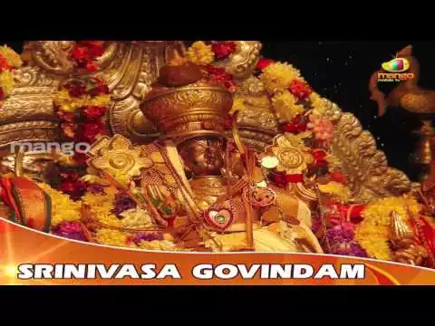 Parupalli Sri Ranganath Srinivasa Govinda Lyrics