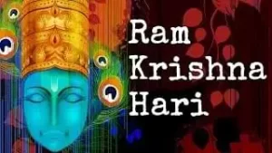 Ram Krishn Hari Mukund Murari