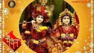 Duniya Se Mai Haara To Aaya Tere Dwar Lyrics