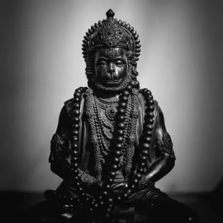 Noukari Milja Je Hanuman Lyrics