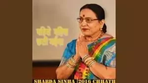 Pahile Pahil Ham Kaini Vrat Chhathi Maiya Lyrics