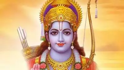 Ram Sumir Man Ban Anuragi Lyrics