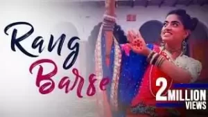 Rang Barse Nache Krishna Murari