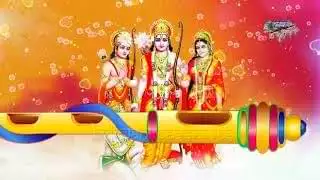 Shree Ram Tumhare Charno Me