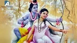 Shri Ramayan Prarambh Stuti Lyrics
