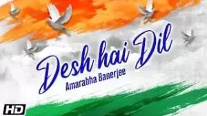 Desh Hai Dil