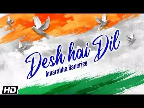 Desh Hai Dil Lyrics