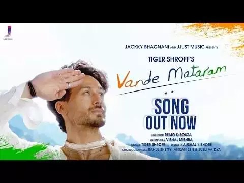 Vande Mataram Lyrics