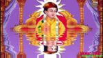 Bawa Lal Ji Bhardo Jholiya Khali