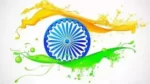 Popular Desh Bhakti Geet Lyrics