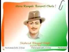 Tu Na Rona Tu Hai Bhagat Singh Ki Maa Lyrics