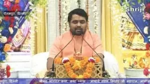 Tere Charan Kamal Me Shyam Lipat Jaau Raj Banke