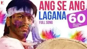 Ang Se Ang Lagana