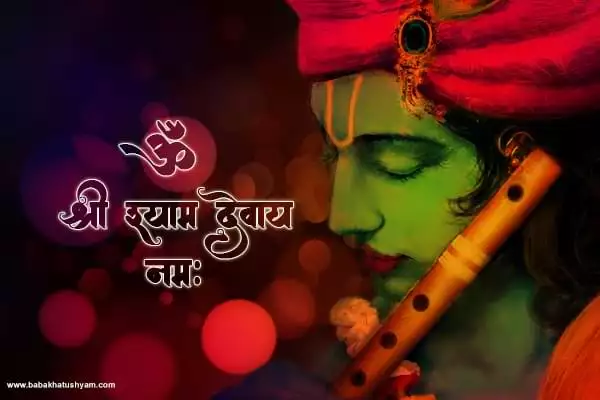 Beete Charno Me Zindgani